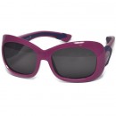 Детские солнцезащитные очки Real Kids Breeze 7-12 лет для девочек - "Mama's Mart"  Интернет-магазин детских товаров