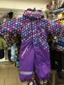 Комбинезон мембранный зимний для девочки UKI KIDS (Юки кидс), модель Сердца, цвет Сиреневый - "Mama's Mart"  Интернет-магазин детских товаров