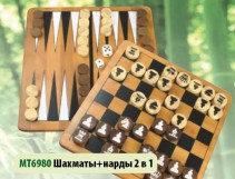 Настольная игра из бамбука Шахматы и Нарды 2в1 - "Mama's Mart"  Интернет-магазин детских товаров