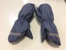 Варежки мембранные Caimano (Каймано) Gloves, цвет серый 390 - "Mama's Mart"  Интернет-магазин детских товаров
